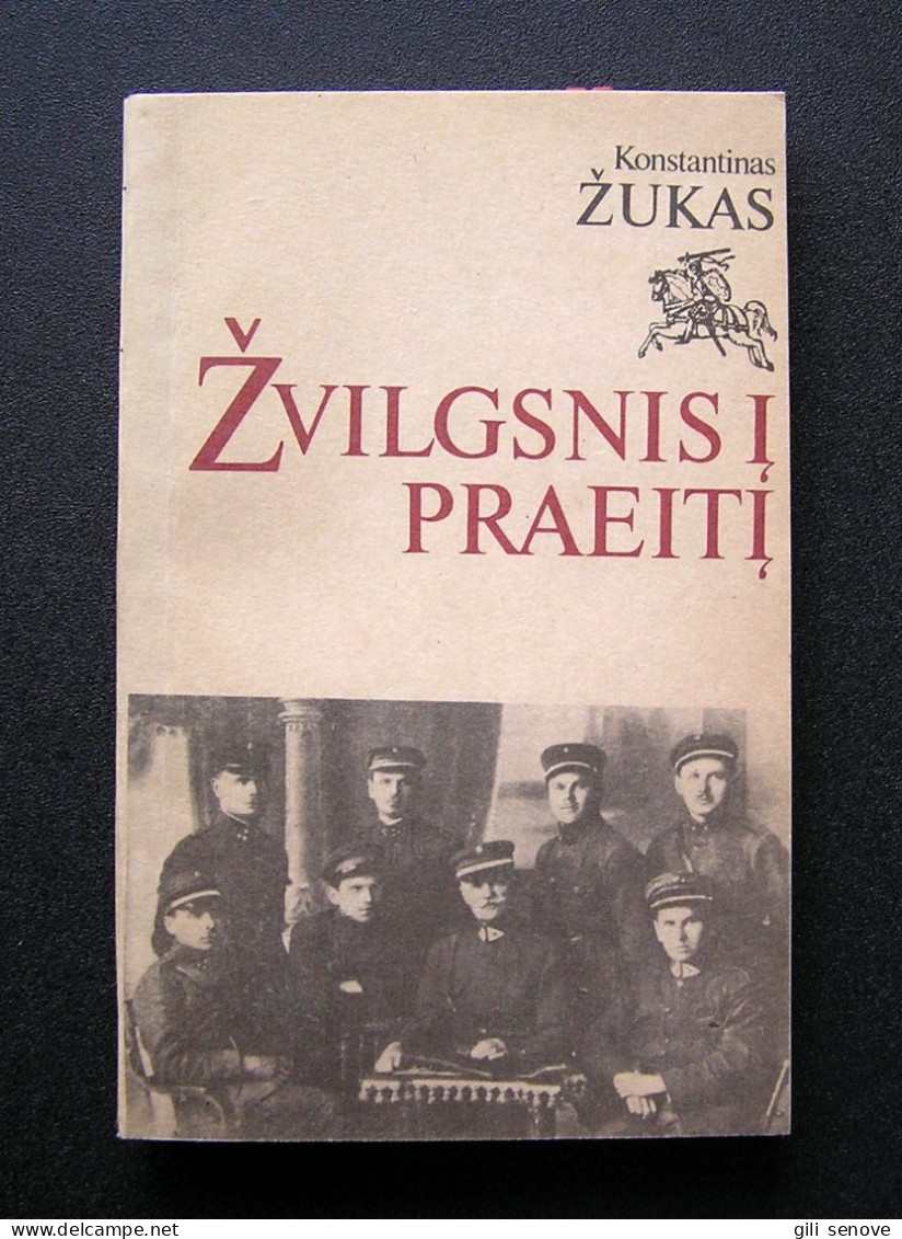 Lithuanian Book / Žvilgsnis į Praetį 1992 - Cultural