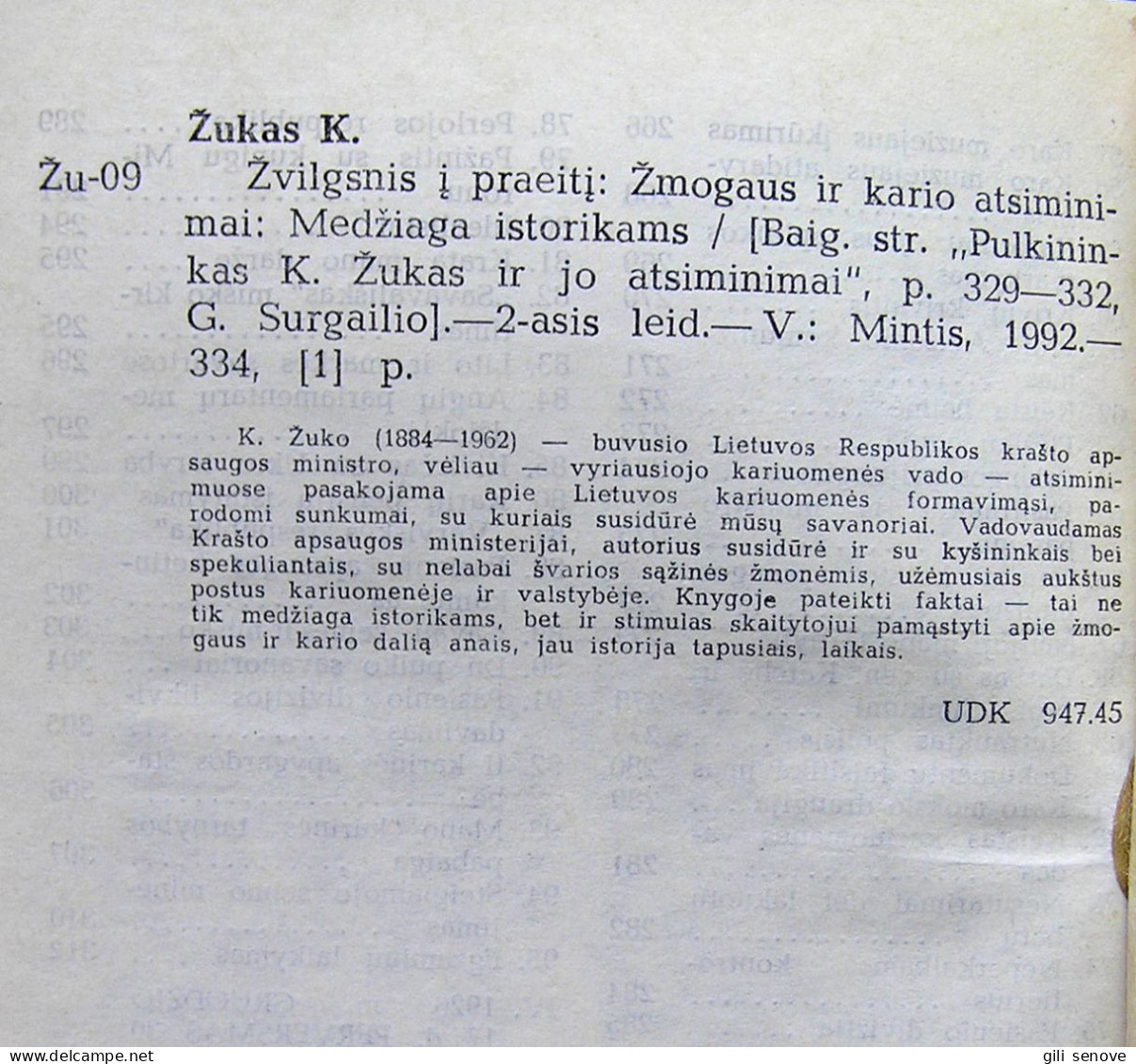 Lithuanian Book / Žvilgsnis į Praetį 1992 - Culture