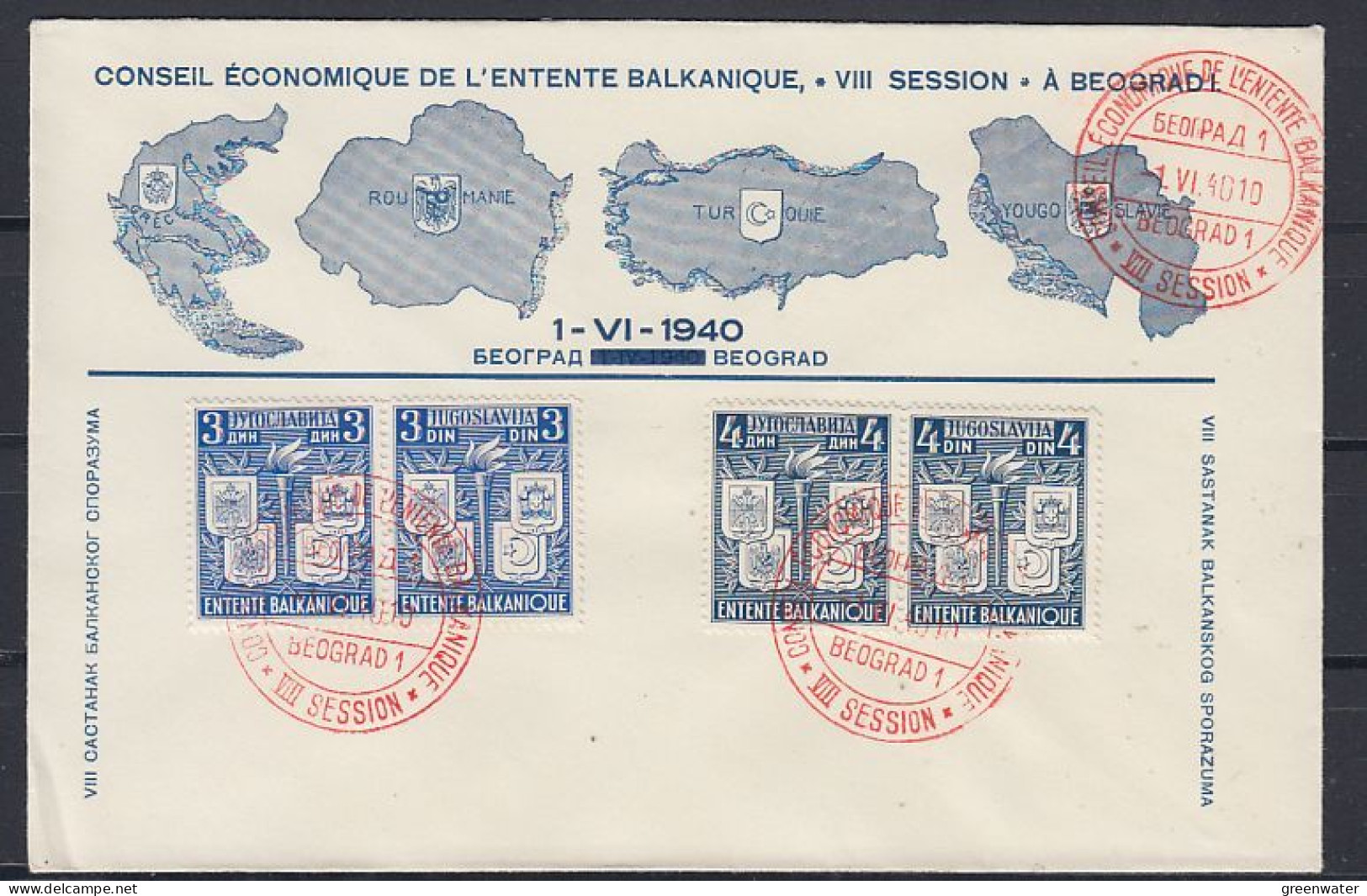 Yugoslavia 1940 Petite Entente 2 Types Official Cover Of The Meeting FDC Ca Beograd 1.06.1940 (59712)  See Scan - Idee Europee