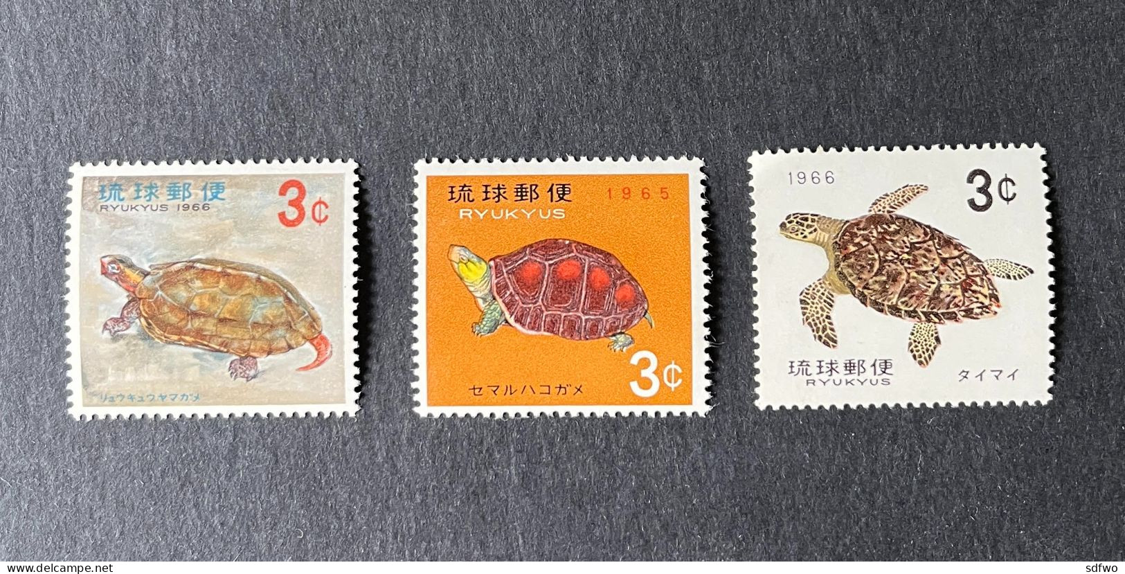 (T3) Ryukyu 1965/ 66 Fauna Turtle - MNH - Ryukyu Islands