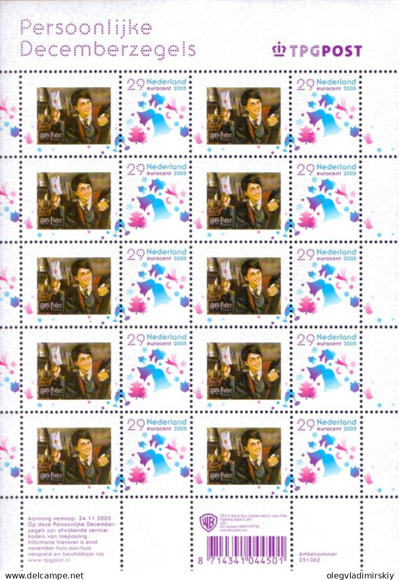 Netherlands Pays-Bas Niederlande 2005 Harry Potter Sheetlet MNH - Blokken