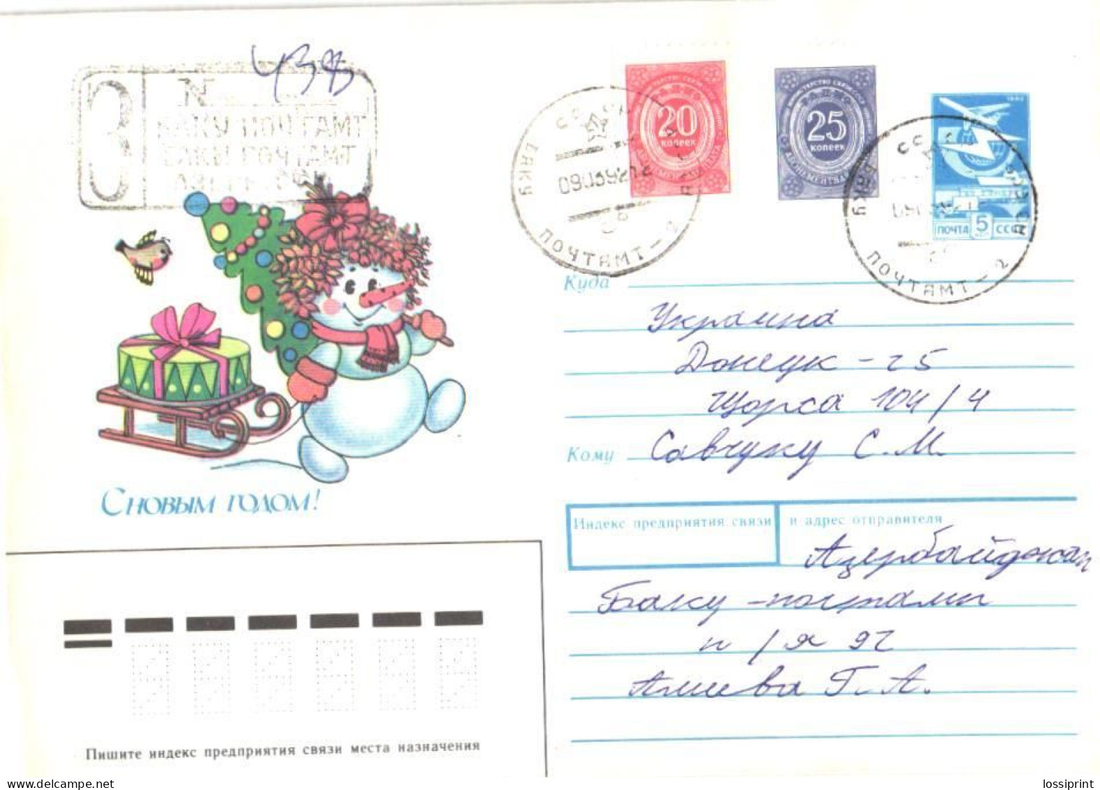 Azerbaijan:Registered Letter From Baku With Stamps 1992 - Aserbaidschan