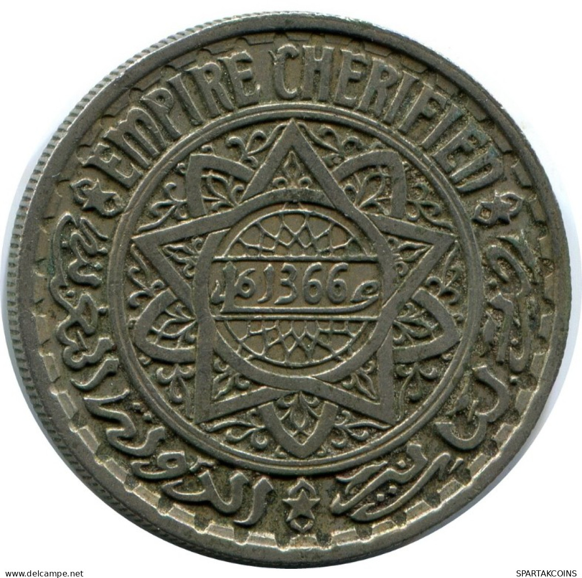 10 FRANCS 1952 MOROCCO Islamisch Münze #AH639.3.D.A - Maroc