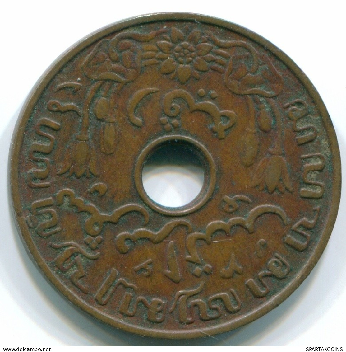 1 CENT 1937 INDES ORIENTALES NÉERLANDAISES INDONÉSIE INDONESIA Bronze Colonial Pièce #S10262.F.A - Niederländisch-Indien