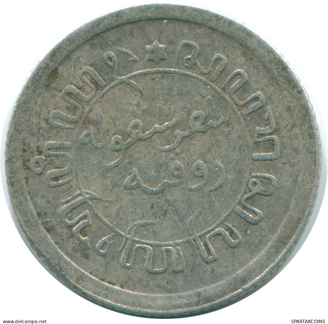 1/10 GULDEN 1928 NETHERLANDS EAST INDIES SILVER Colonial Coin #NL13419.3.U.A - Niederländisch-Indien