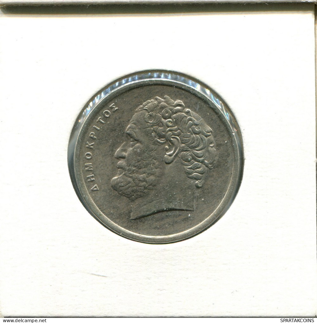 10 DRACHMES 1988 GREECE Coin #AS794.U.A - Grecia