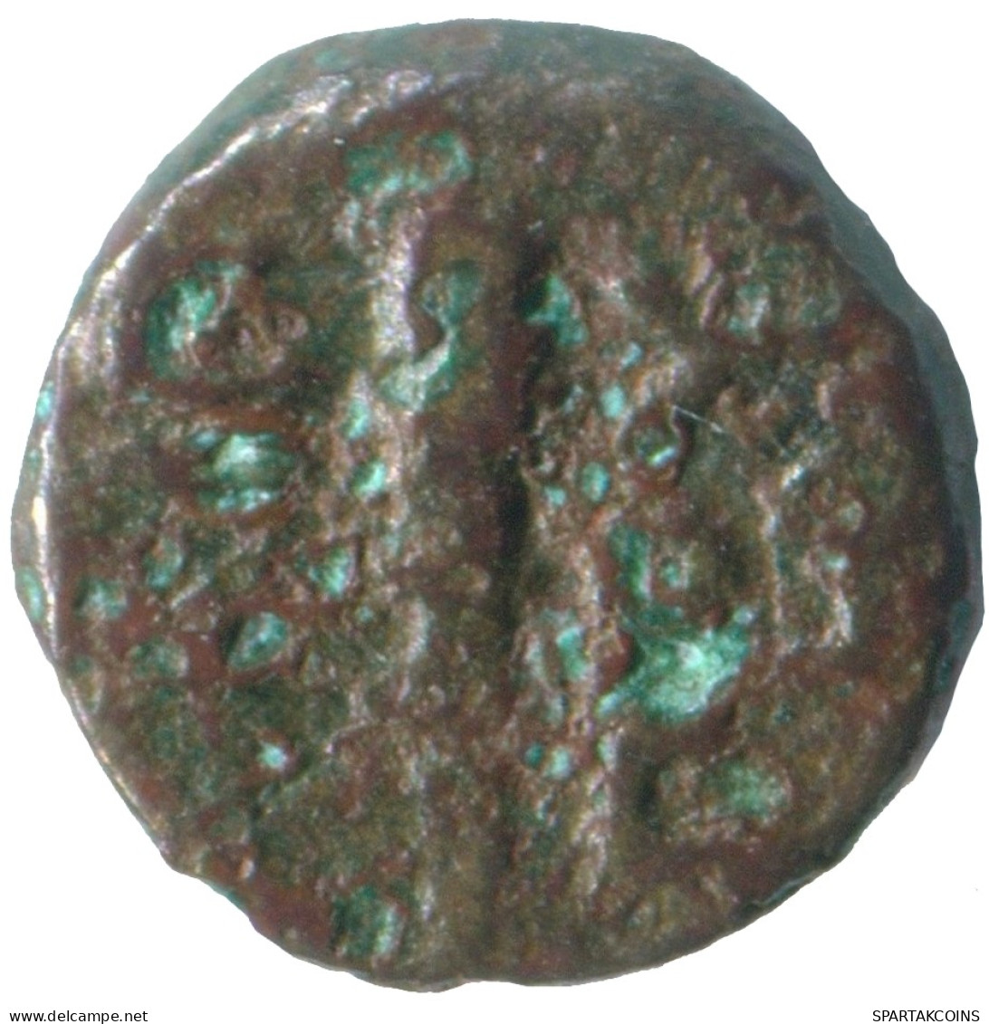 Authentic Original Ancient GREEK Coin #ANC12574.6.U.A - Greek