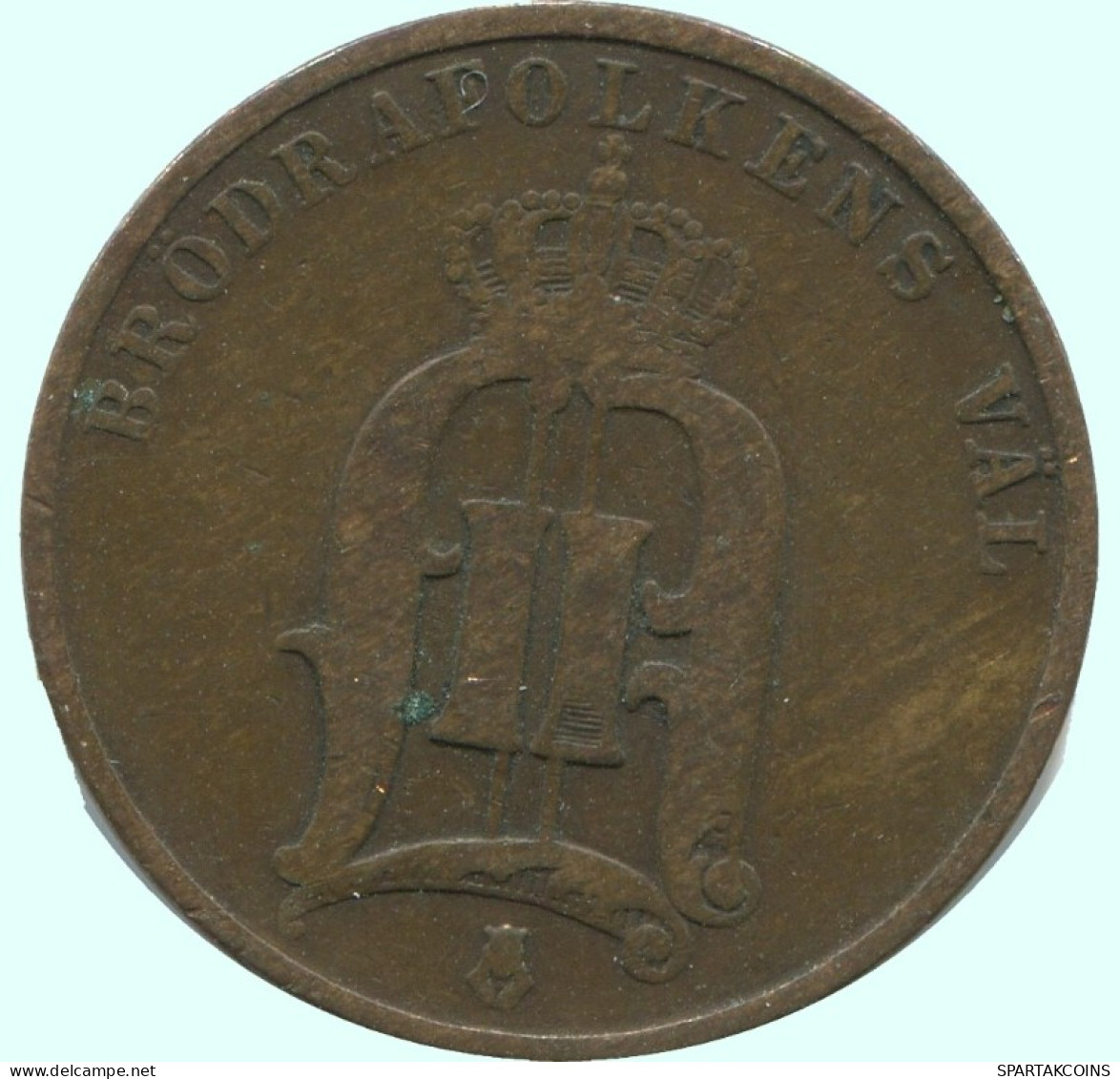 2 ORE 1882 SUECIA SWEDEN Moneda #AC922.2.E.A - Suède