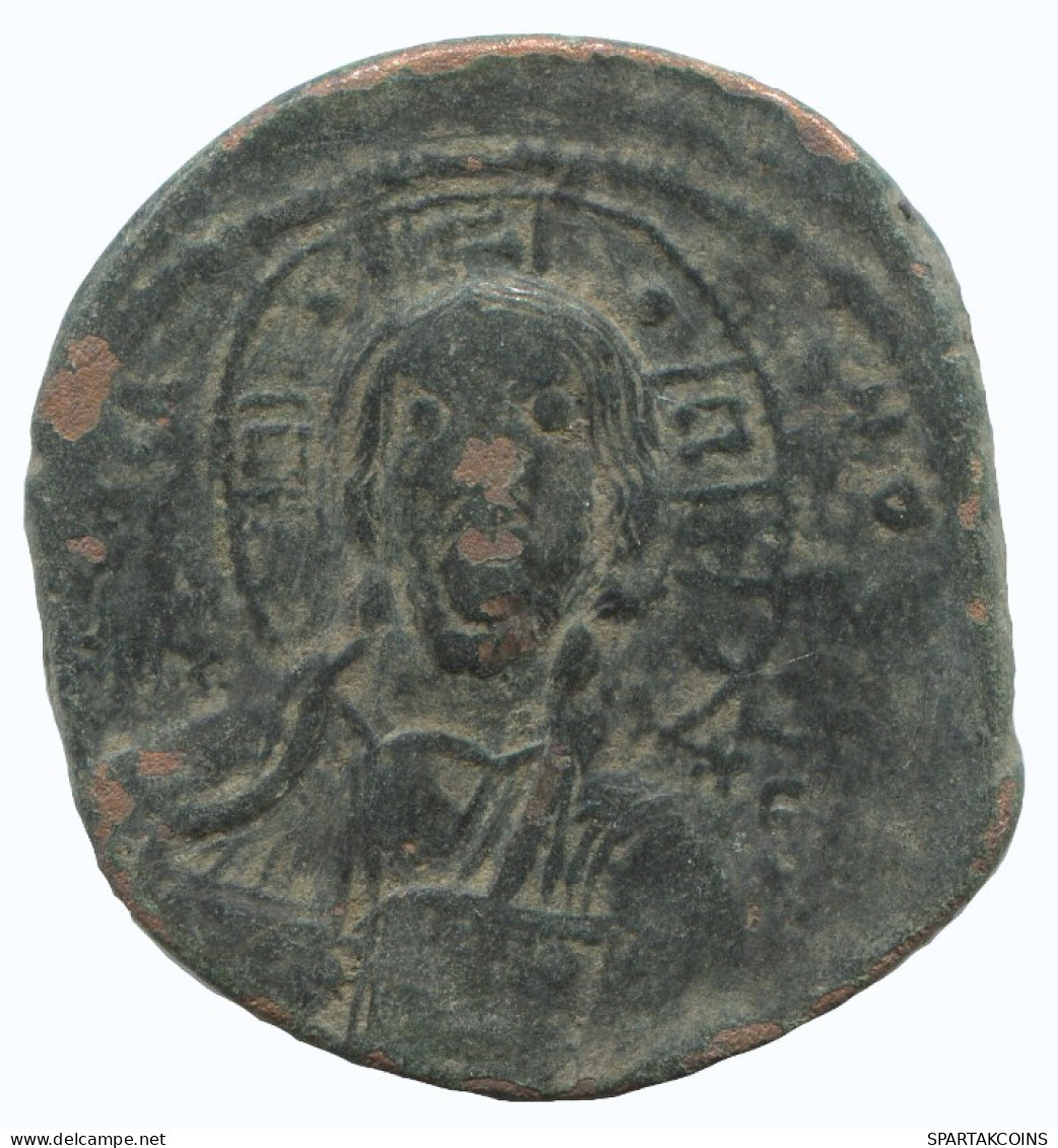 JESUS CHRIST ANONYMOUS CROSS Antique BYZANTIN Pièce 8.9g/27mm #AA612.21.F.A - Byzantine