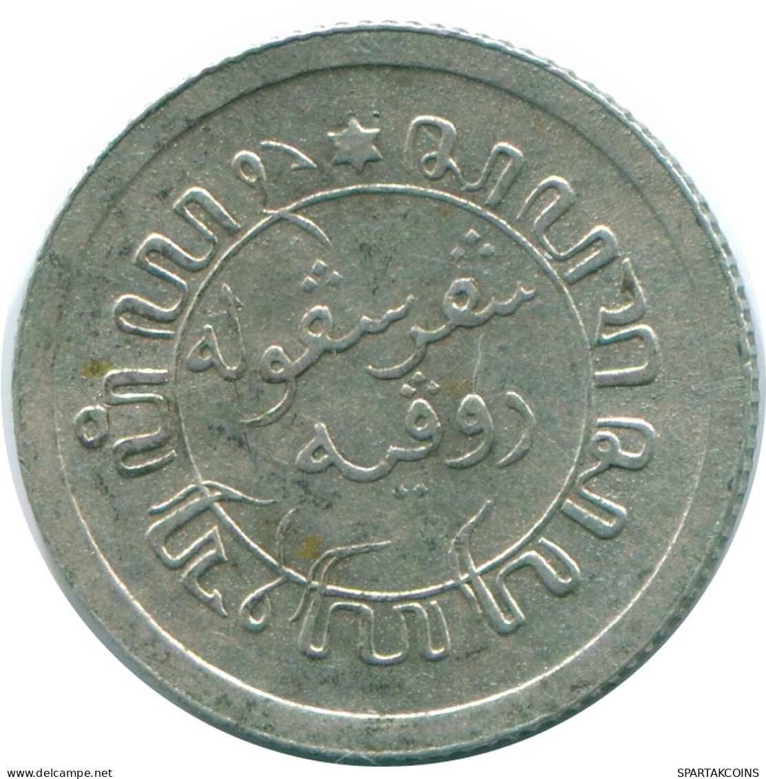 1/10 GULDEN 1920 NETHERLANDS EAST INDIES SILVER Colonial Coin #NL13410.3.U.A - Dutch East Indies