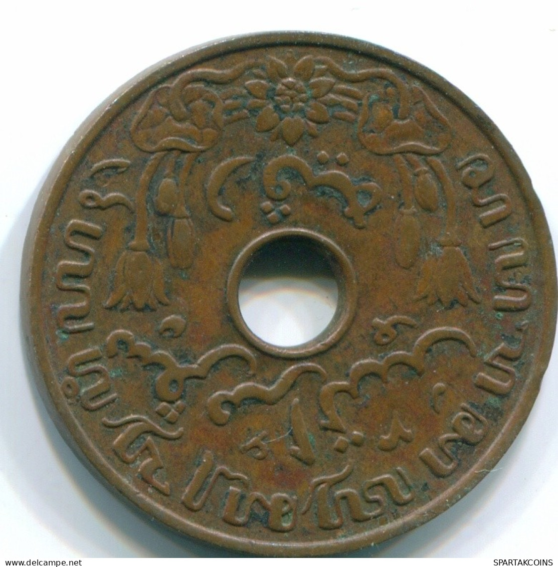 1 CENT 1938 NIEDERLANDE OSTINDIEN INDONESISCH Bronze Koloniale Münze #S10276.D.A - Indes Néerlandaises