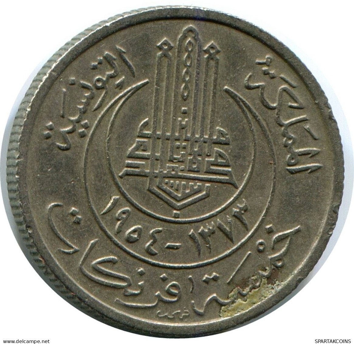 5 FRANCS 1954 TUNESIEN TUNISIA Münze #AP449.D.A - Tunesië