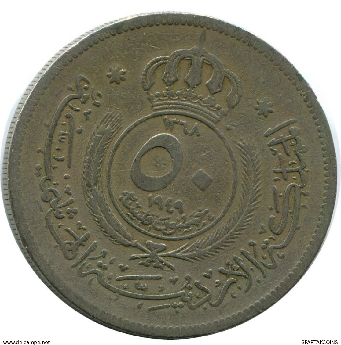 50 FILS 1949 JORDAN Coin Abdullah I #AH774.U.A - Jordanië