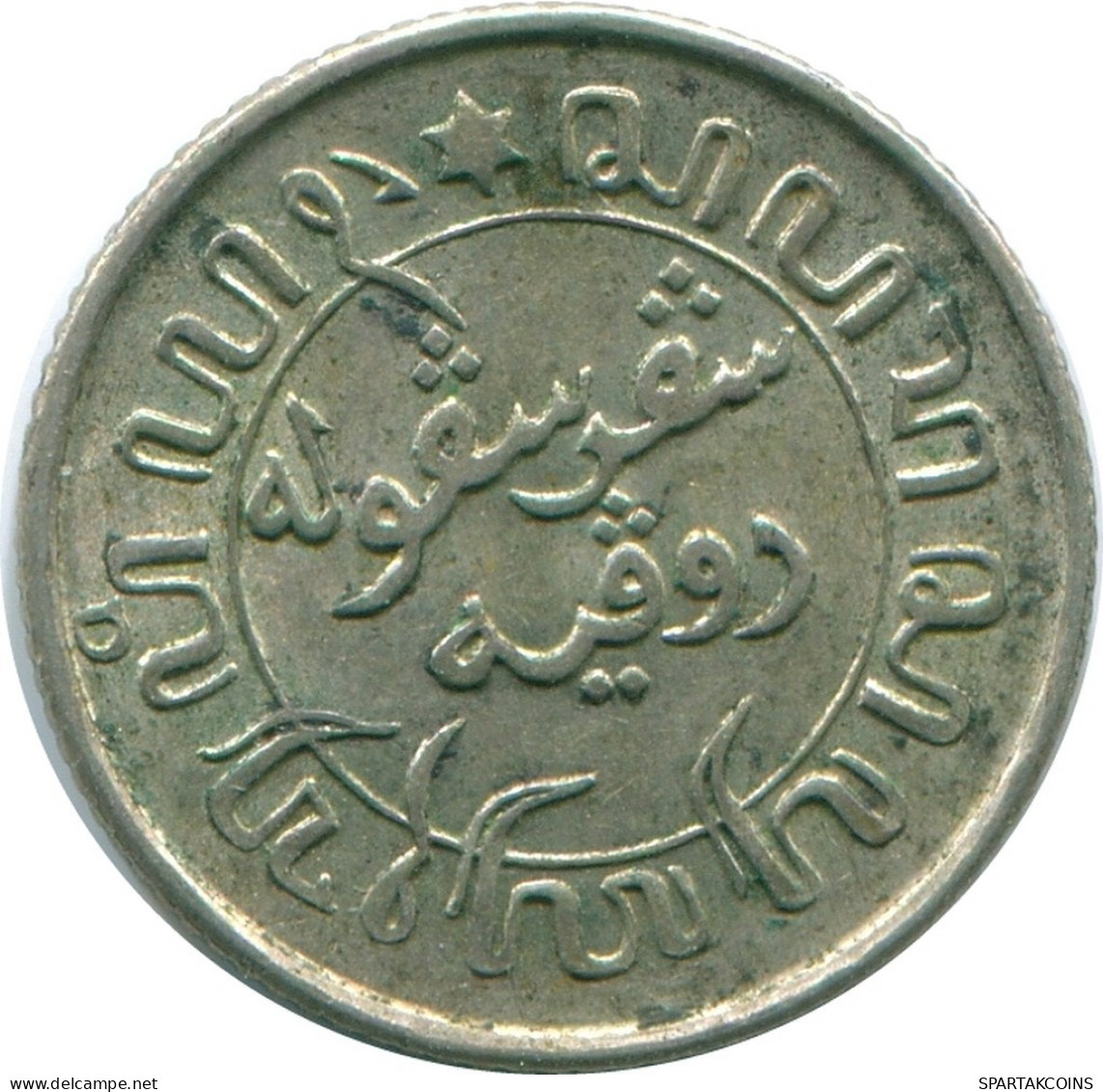 1/10 GULDEN 1942 NETHERLANDS EAST INDIES SILVER Colonial Coin #NL13957.3.U.A - Indes Néerlandaises