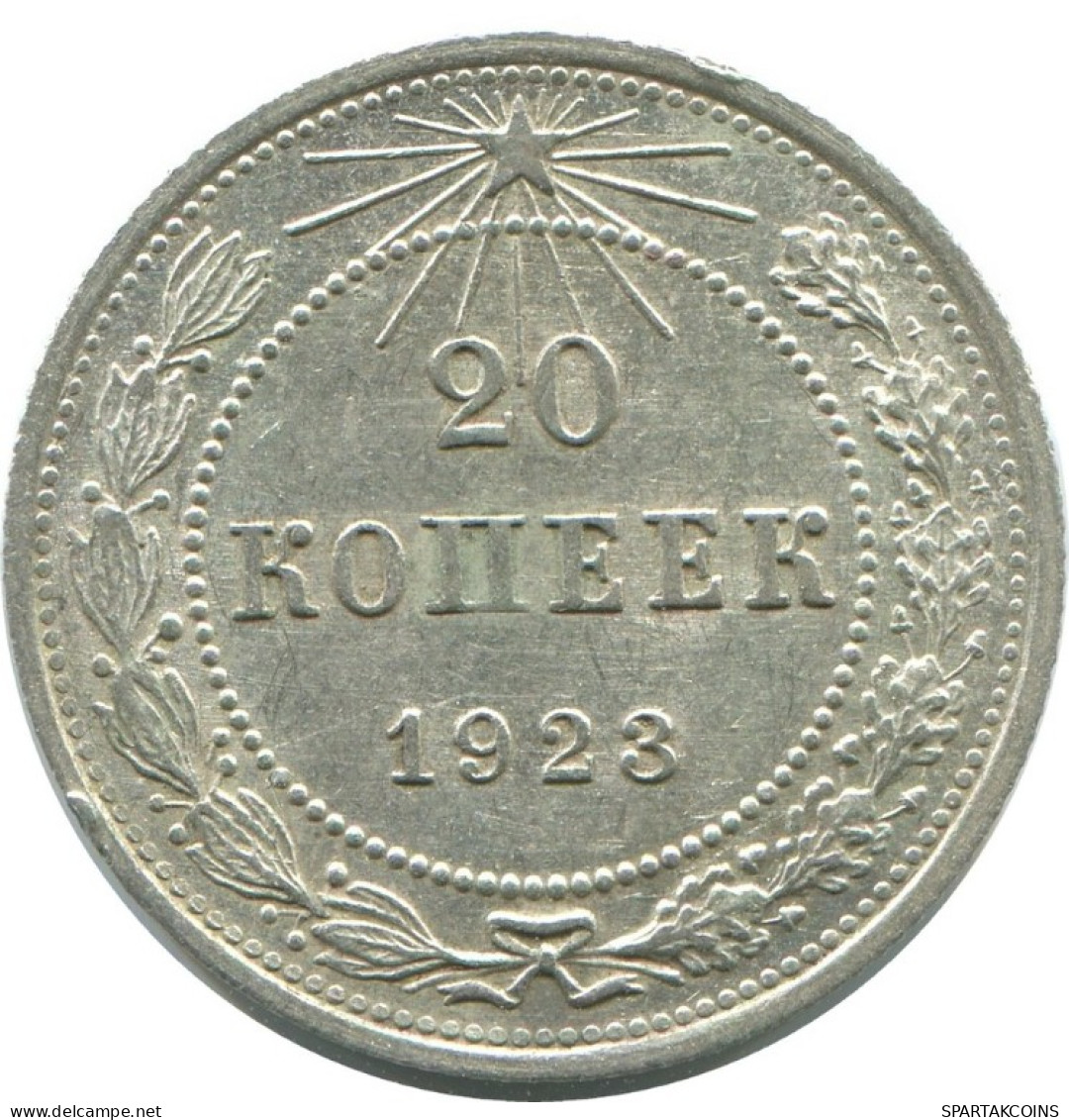 20 KOPEKS 1923 RUSIA RUSSIA RSFSR PLATA Moneda HIGH GRADE #AF623.E.A - Rusia