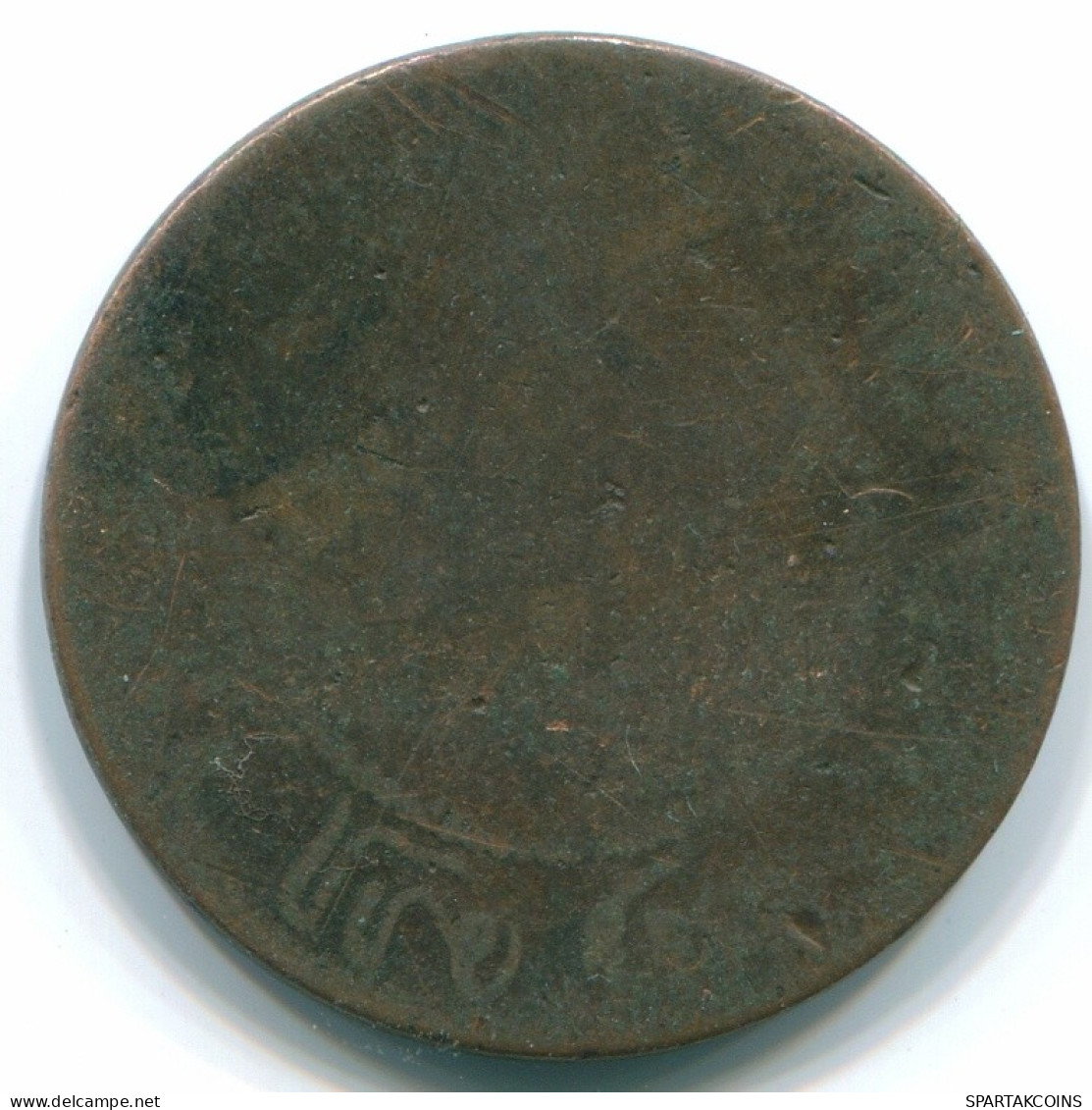 1 CENT 1857 INDES ORIENTALES NÉERLANDAISES INDONÉSIE Copper Colonial Pièce #S10044.F.A - Indes Neerlandesas