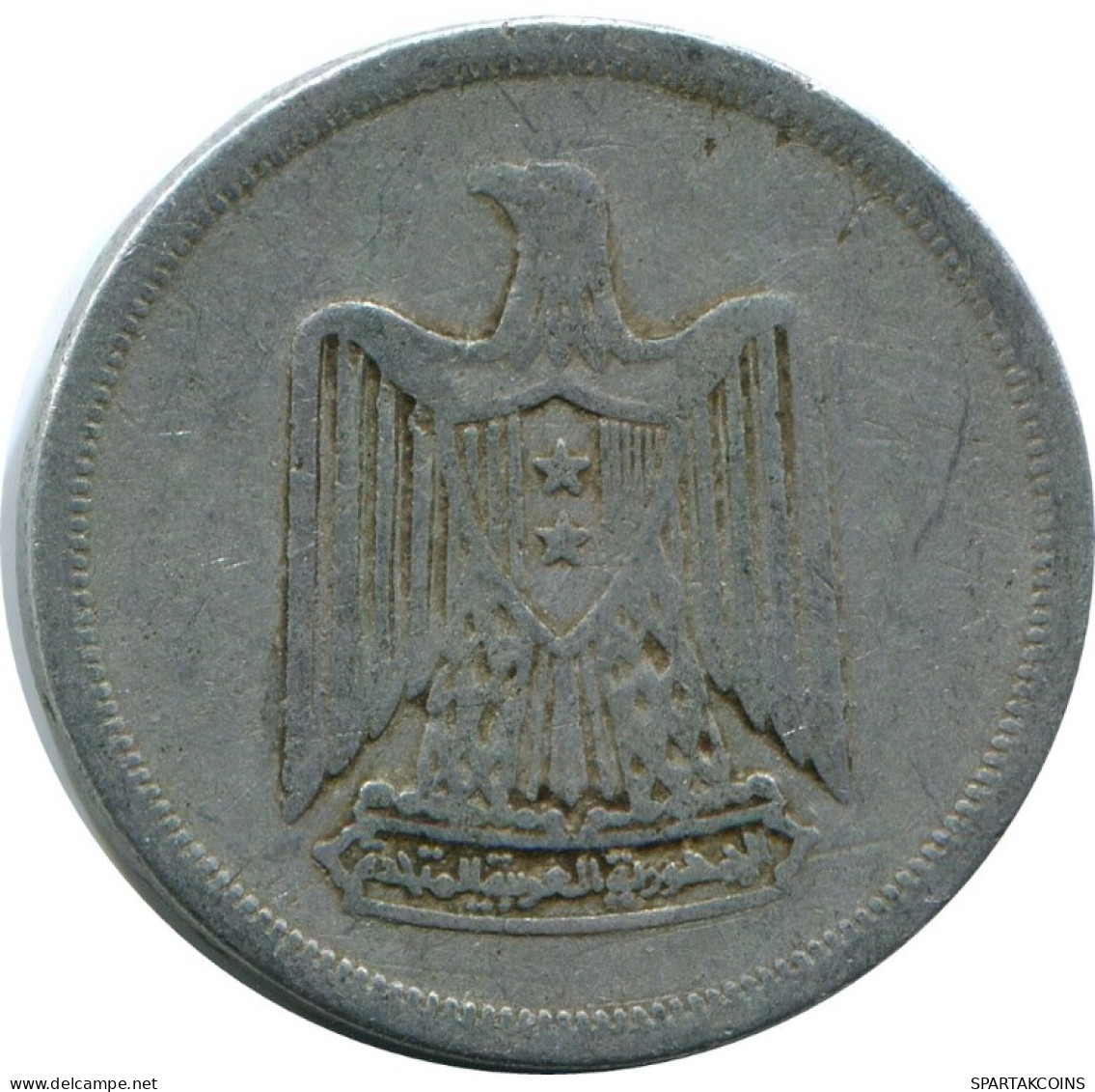 10 MILLIEMES 1967 EGYPT Islamic Coin #AK167.U.A - Egypt