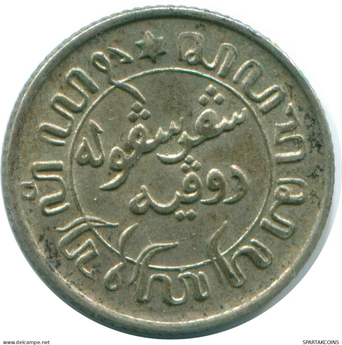 1/10 GULDEN 1941 P INDIAS ORIENTALES DE LOS PAÍSES BAJOS PLATA #NL13701.3.E.A - Indes Néerlandaises