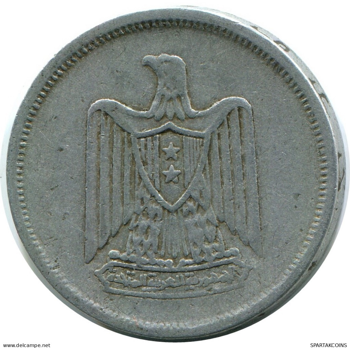 5 MILLIEMES 1967 ÄGYPTEN EGYPT Islamisch Münze #AP138.D.A - Aegypten