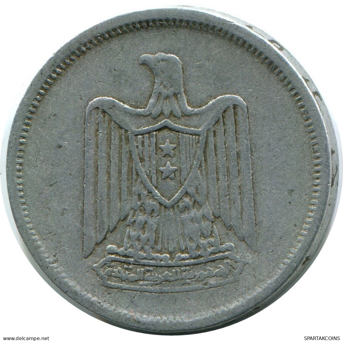 5 MILLIEMES 1967 ÄGYPTEN EGYPT Islamisch Münze #AP138.D.A - Egypte