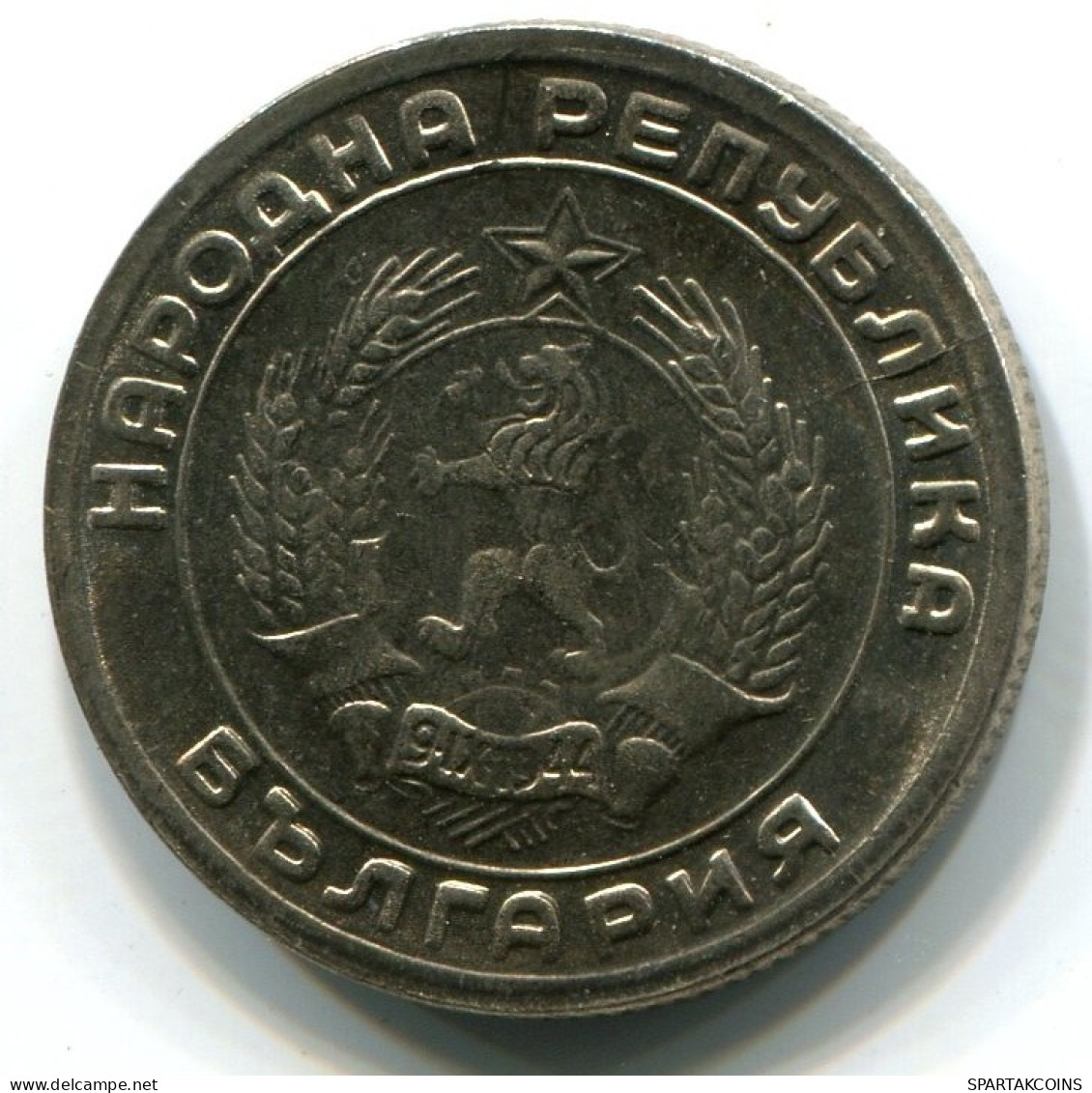 20 STOTINKI 1954 BULGARIA Coin UNC #W11200.U.A - Bulgarien