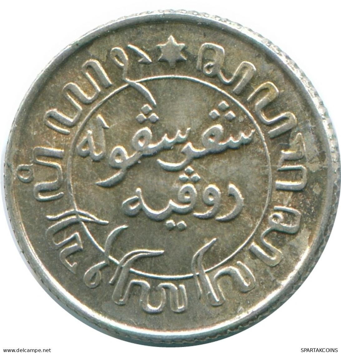 1/10 GULDEN 1945 P NIEDERLANDE OSTINDIEN SILBER Koloniale Münze #NL14177.3.D.A - Niederländisch-Indien
