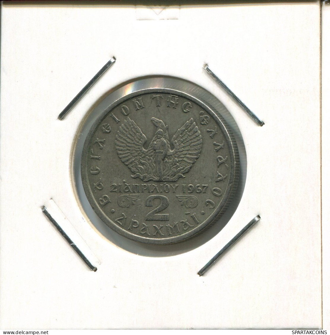 2 DRACHMES 1971 GRECIA GREECE Moneda #AR350.E.A - Griekenland