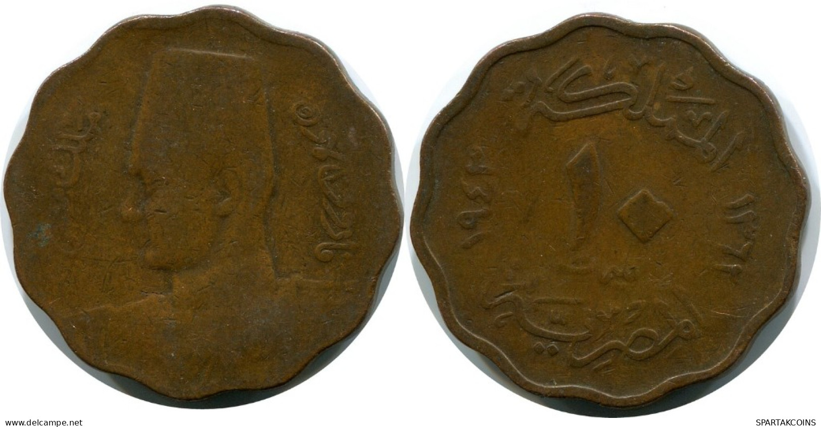10 MILLIEMES 1943 EGYPT Islamic Coin #AH610.3.U.A - Egipto