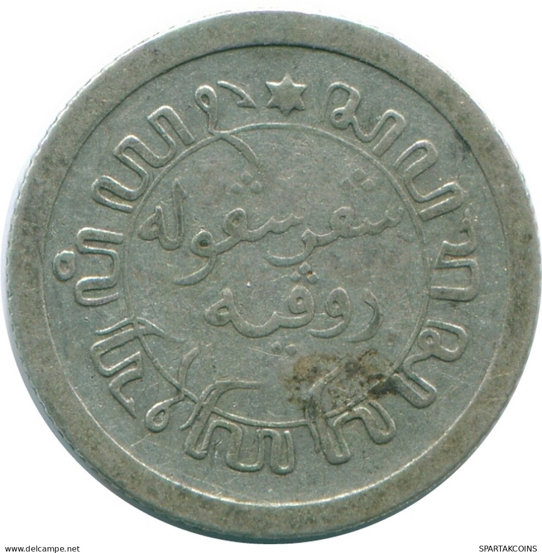 1/10 GULDEN 1912 NIEDERLANDE OSTINDIEN SILBER Koloniale Münze #NL13346.3.D.A - Niederländisch-Indien