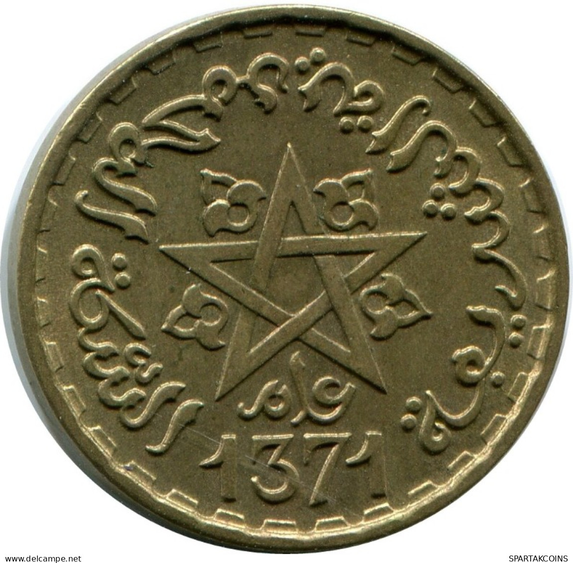 10 FRANCS 1951 MARRUECOS MOROCCO Islámico Moneda #AH675.3.E.A - Maroc