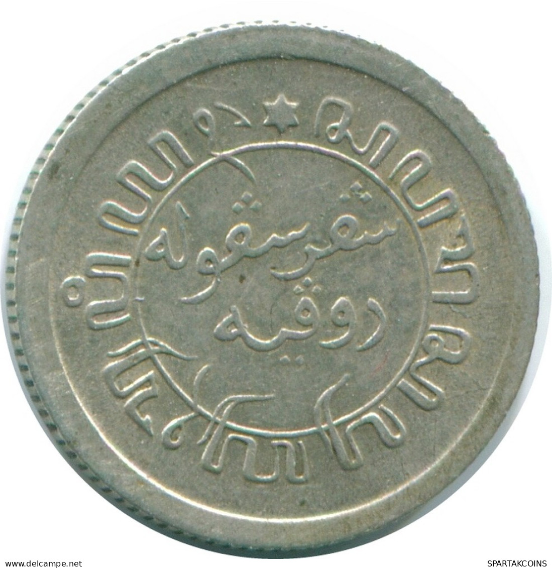 1/10 GULDEN 1930 NETHERLANDS EAST INDIES SILVER Colonial Coin #NL13450.3.U.A - Indes Neerlandesas