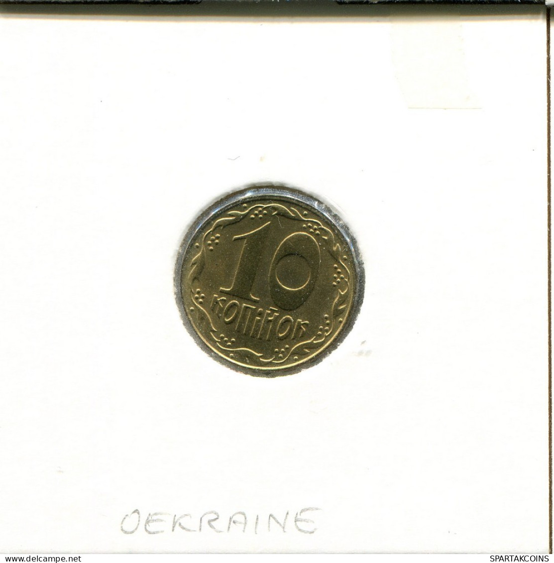 10 Kopiiok 1992 UKRAINE Coin #AS062.U.A - Ucraina