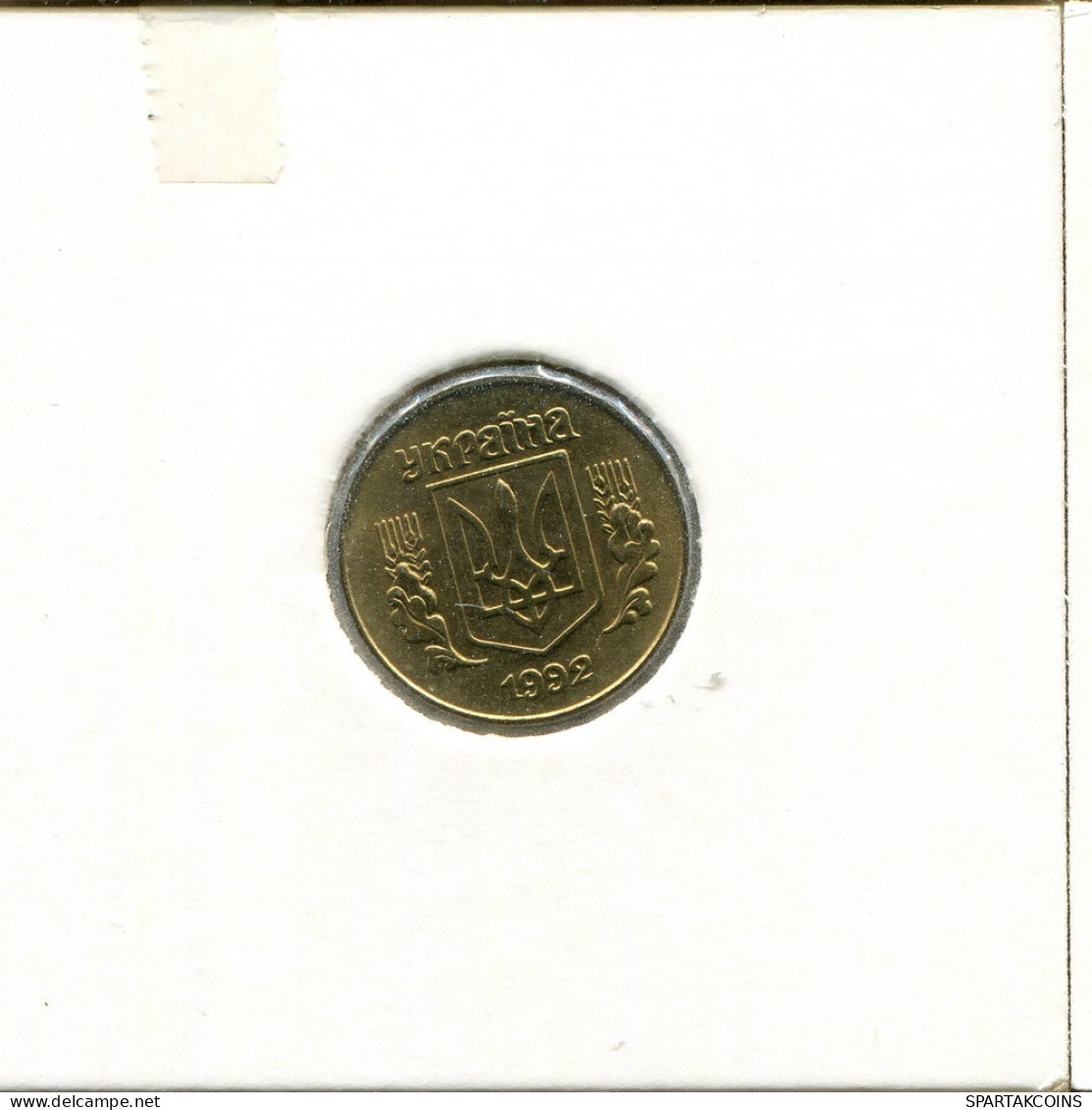 10 Kopiiok 1992 UKRAINE Coin #AS062.U.A - Ucrania