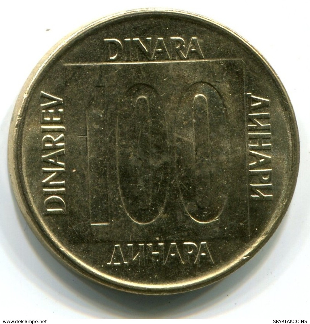 100 DINARA 1989 YUGOSLAVIA UNC Coin #W11193.U.A - Yougoslavie