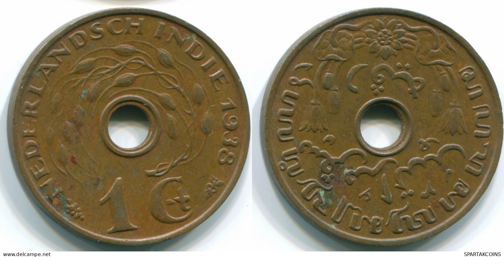 1 CENT 1938 INDES ORIENTALES NÉERLANDAISES INDONÉSIE INDONESIA Bronze Colonial Pièce #S10269.F.A - Dutch East Indies