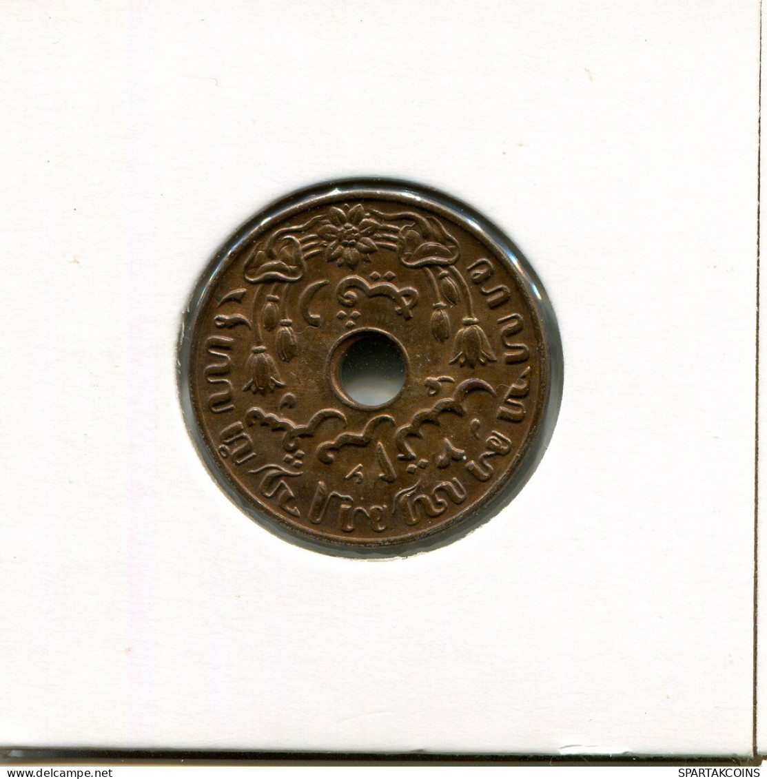 1 CENT 1945 NETHERLANDS EAST INDIES Coin #AR724.U.A - Indes Neerlandesas