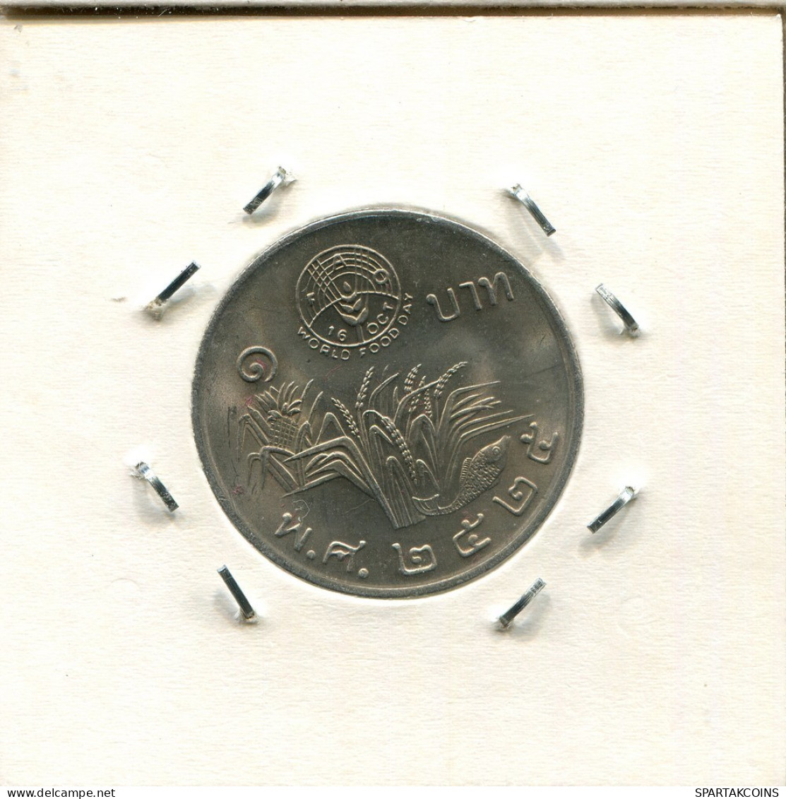 1 BAHT 1982 THAILAND Münze #AR997.D.A - Tailandia