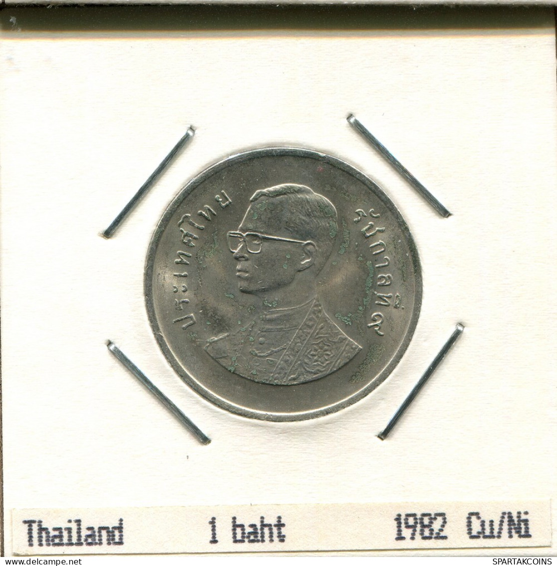 1 BAHT 1982 THAILAND Münze #AR997.D.A - Thailand