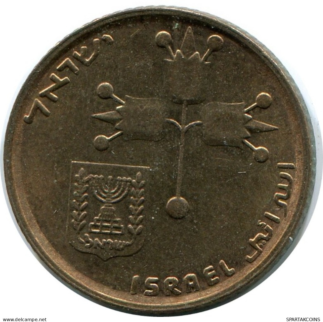 10 NEW AGOROT 1982 ISRAEL Coin #AK333.U.A - Israel