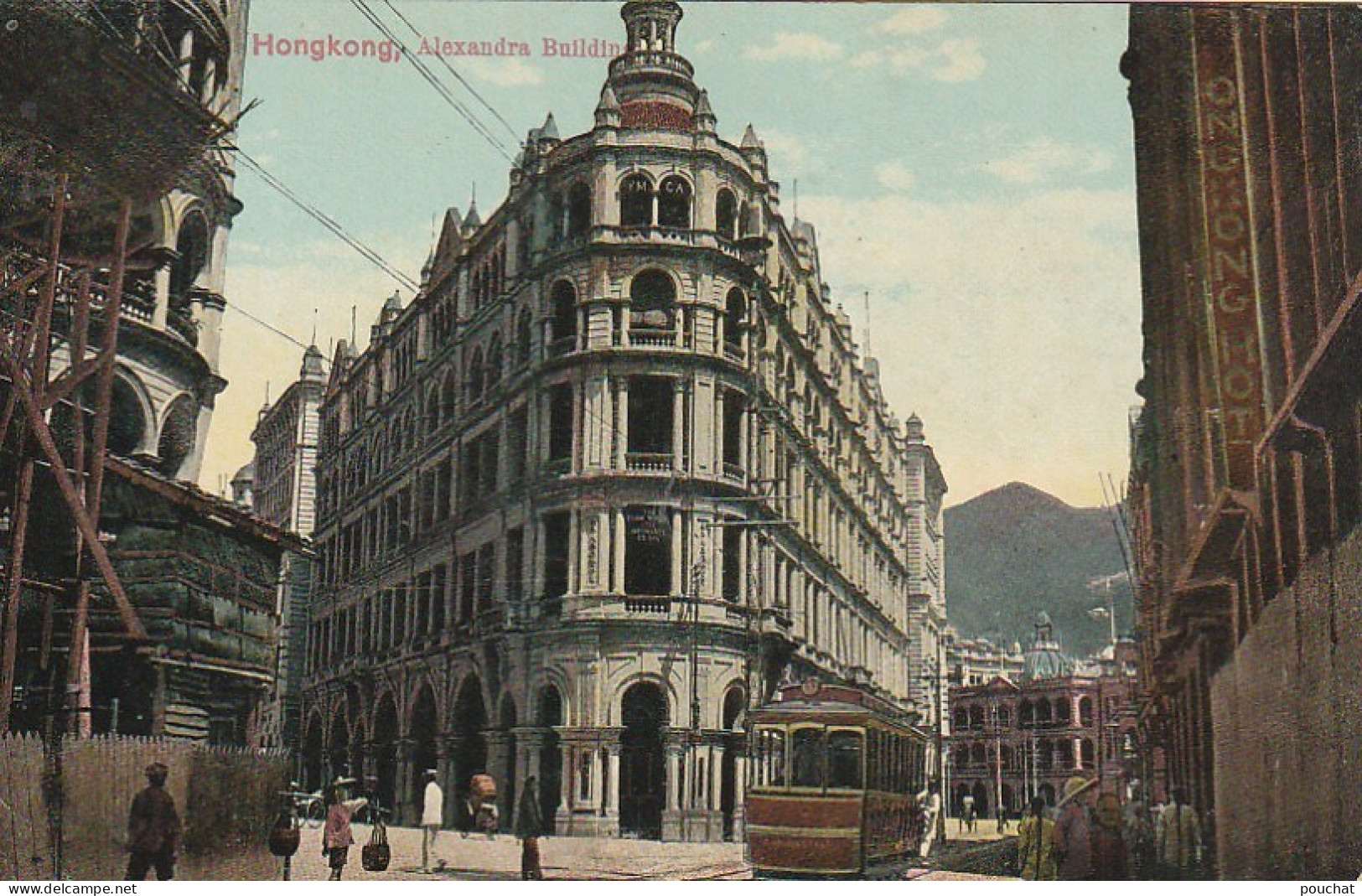 NE 13 - HONGKONG ( HONG KONG ) - ALEXANDRA BUILDING - TRAMWAY - CARTE COULEURS  - 2 SCANS - China (Hongkong)