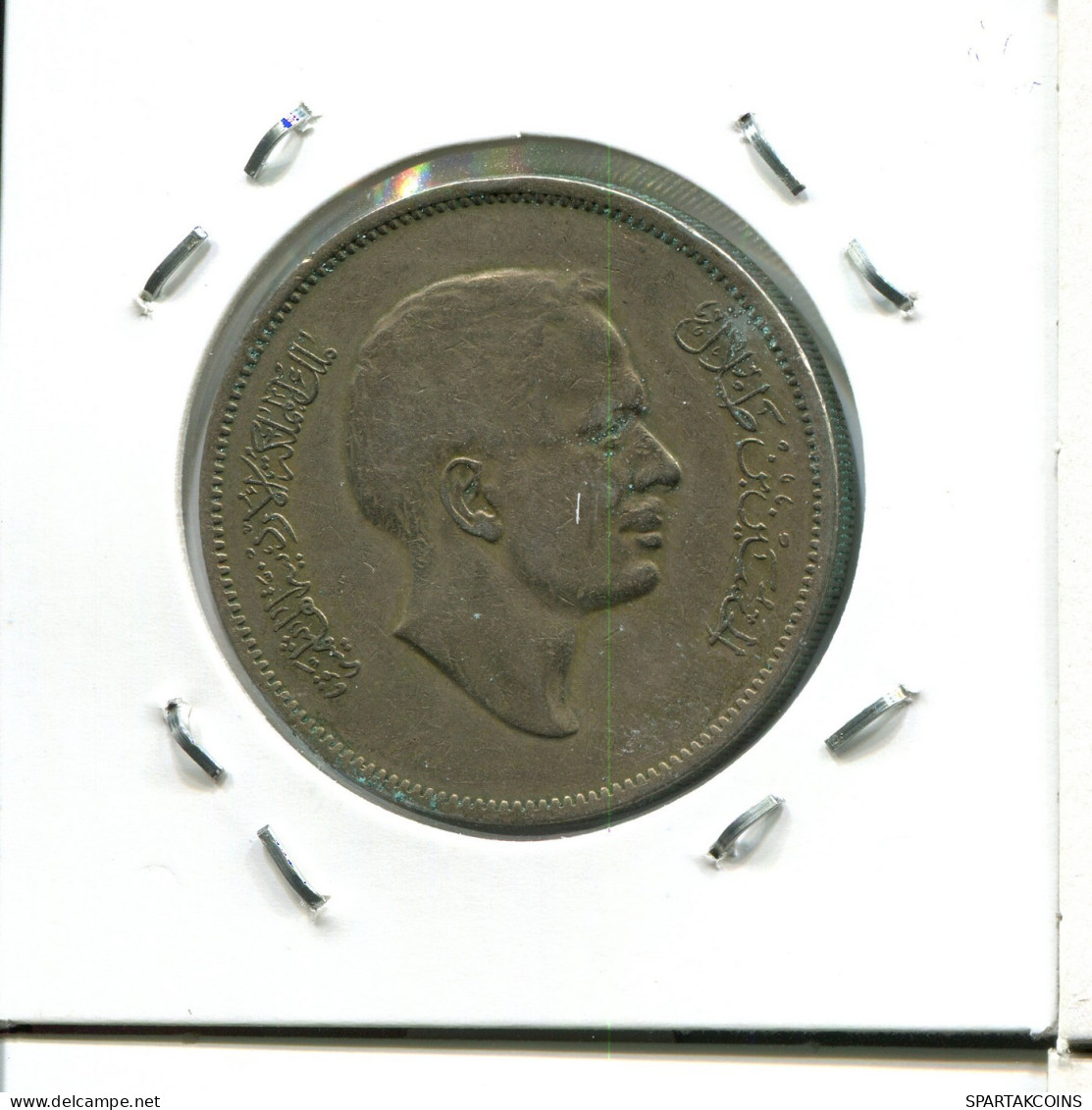 100 FILS 1977 JORDAN Islamisch Münze #AW768.D.A - Jordanië