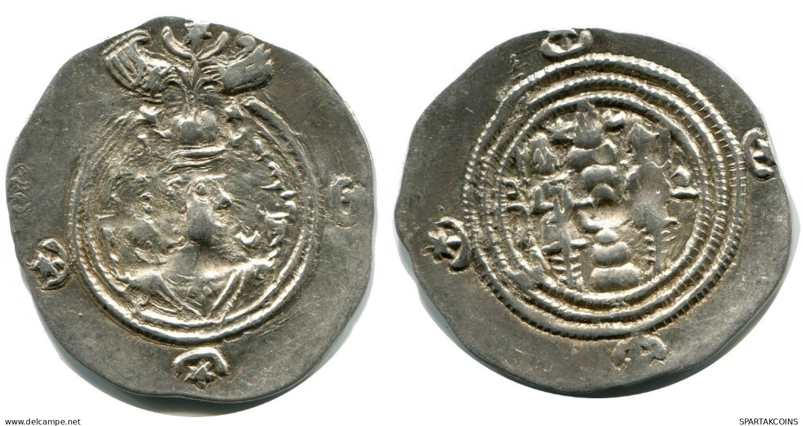 SASSANIAN KHUSRU II AD 590-627 AR Drachm Mitch-ACW.1111-1223 #AH214.45.D.A - Orientale