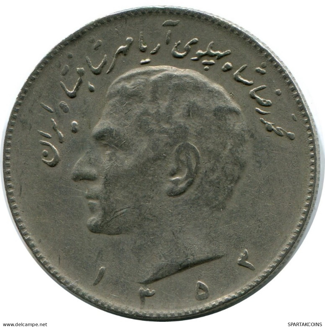 IRAN 20 RIALS 1977 Islamisch Münze #AK059.D.D.A - Irán