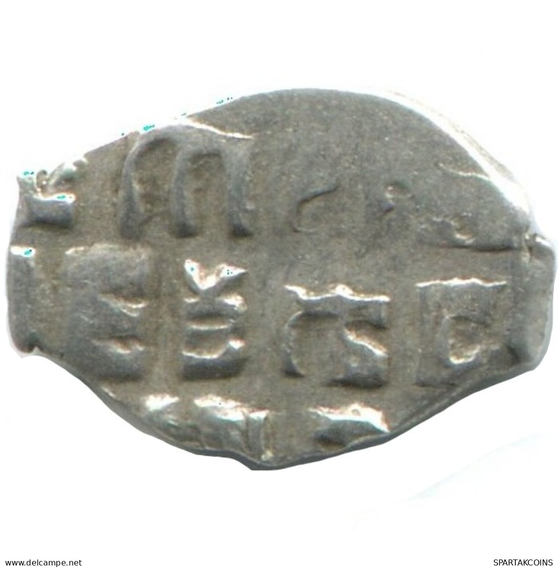 RUSSLAND RUSSIA 1696-1717 KOPECK PETER I SILBER 0.4g/8mm #AB995.10.D.A - Russie