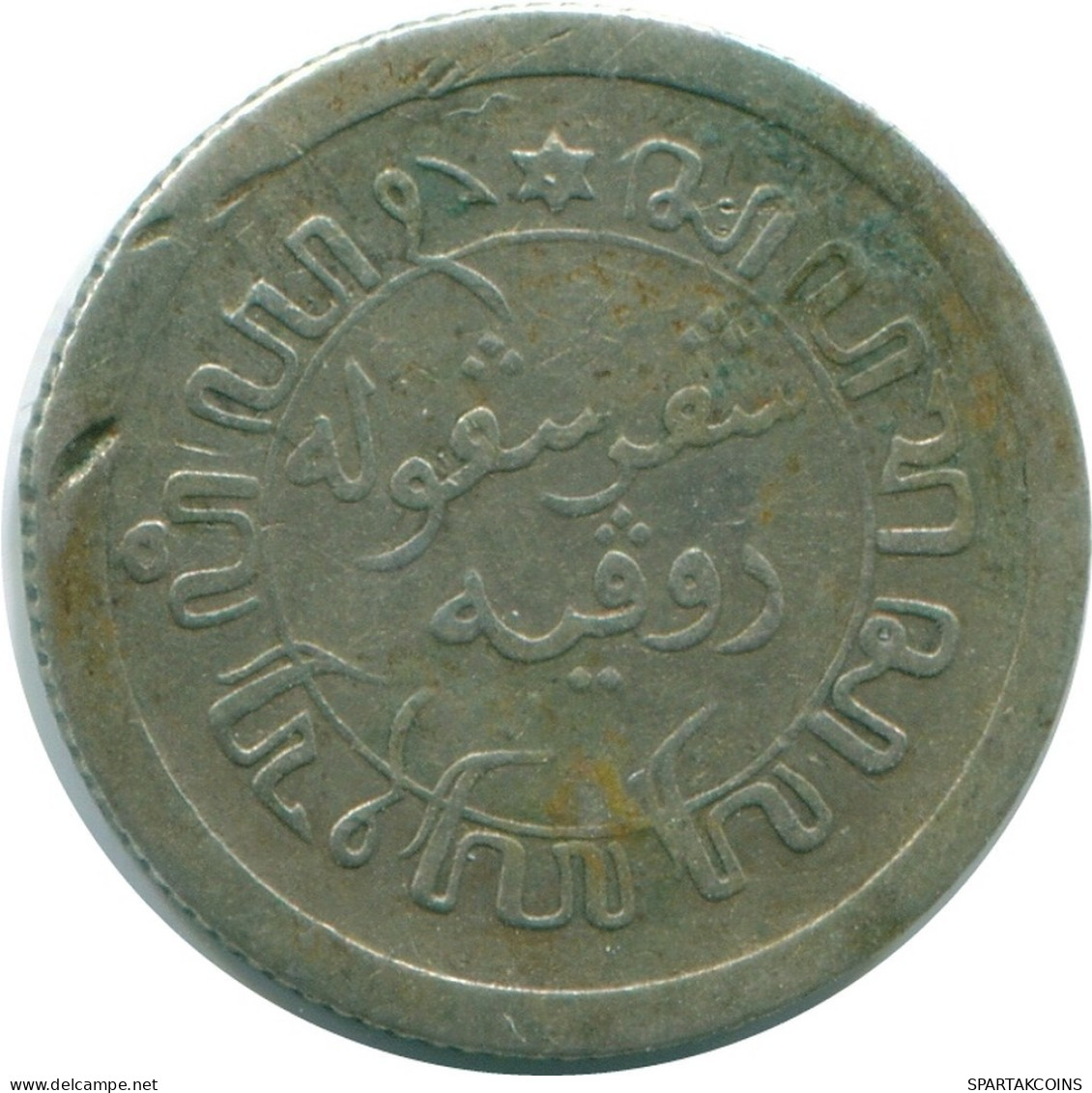 1/10 GULDEN 1912 NIEDERLANDE OSTINDIEN SILBER Koloniale Münze #NL13260.3.D.A - Indes Neerlandesas
