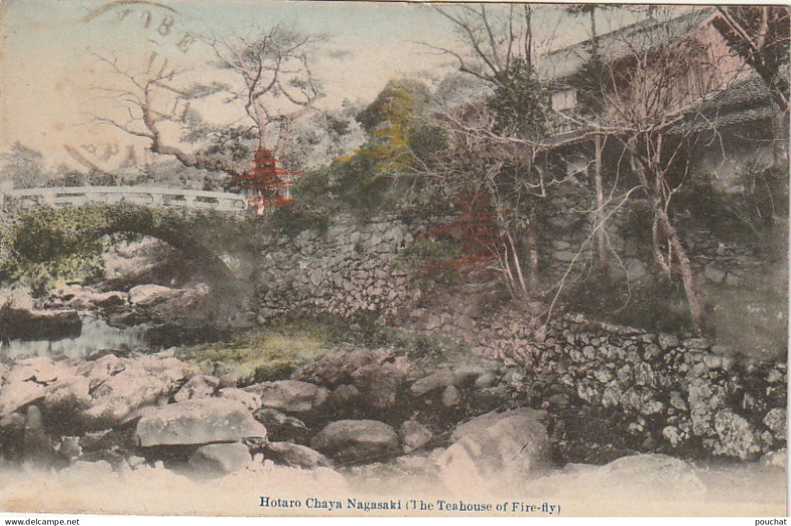  NE 13- JAPON - HOTARO CHAYA NAGASAKI ( THE TEAHOUSE OF FIRE FLY ) - CARTE COLORISEE - 2 SCANS - Andere & Zonder Classificatie