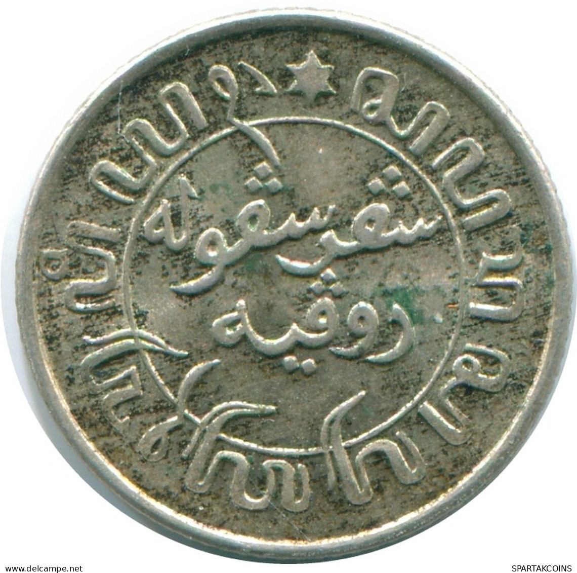 1/10 GULDEN 1942 NIEDERLANDE OSTINDIEN SILBER Koloniale Münze #NL13860.3.D.A - Niederländisch-Indien