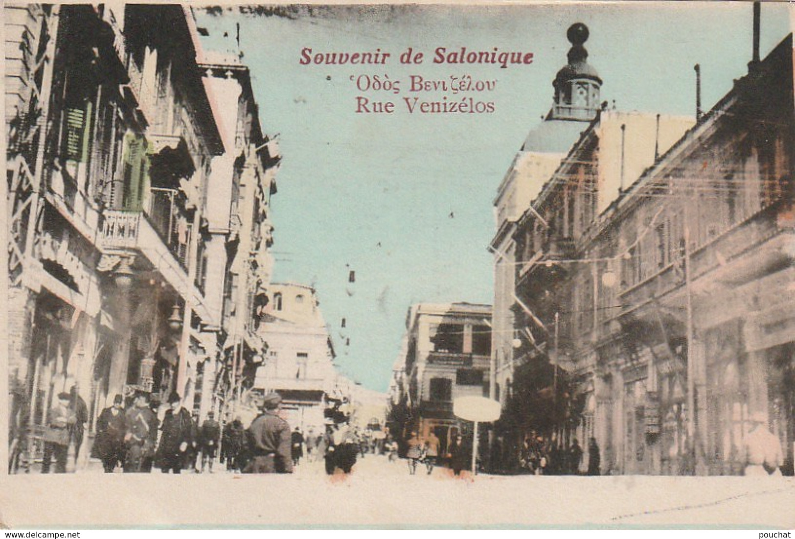 NE 14- SOUVENIR DE SALONIQUE - RUE VENIZELOS - CARTE COLORISEE   - 2 SCANS  - Greece