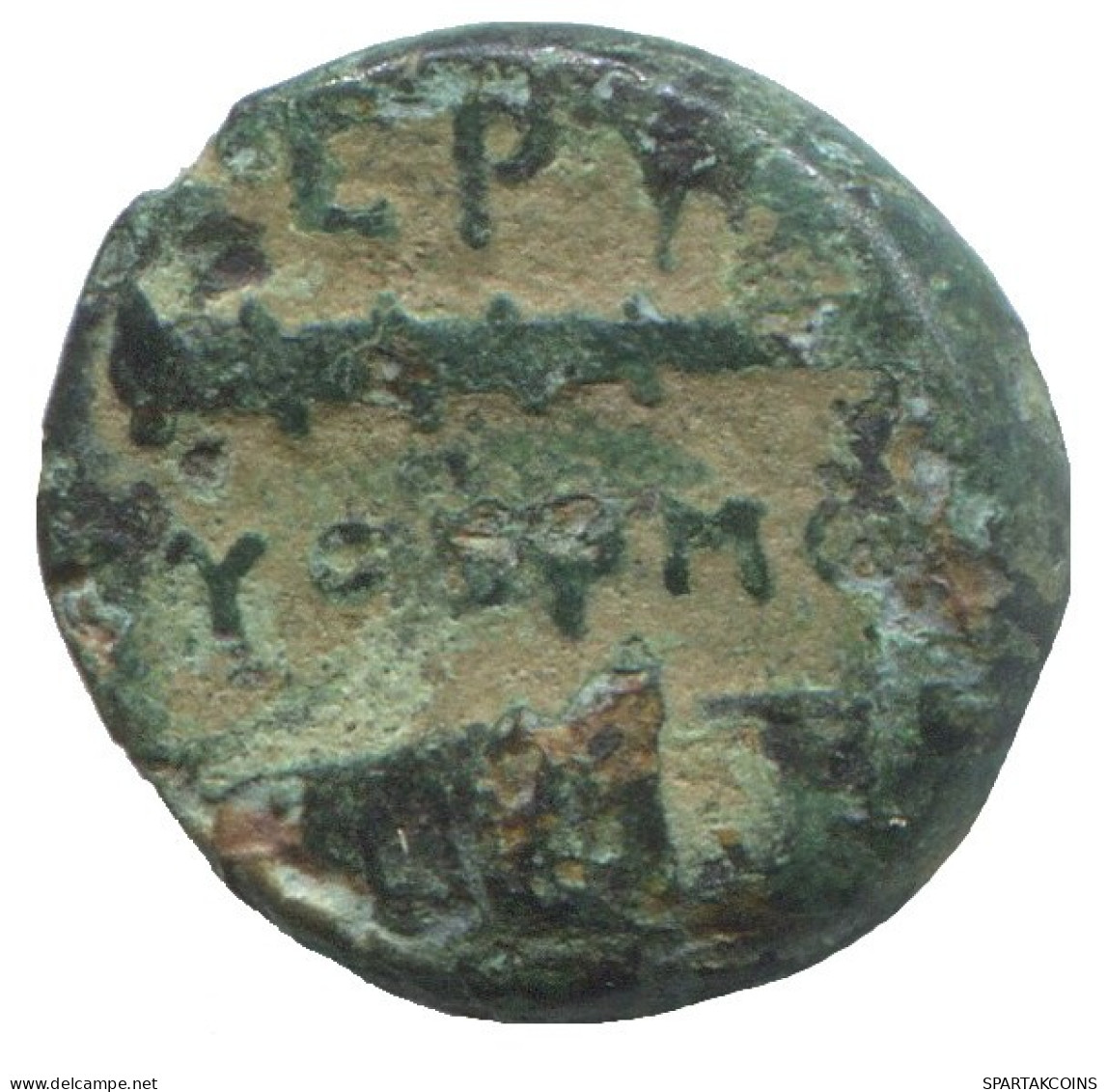 CLUB Ancient Authentic GREEK Coin 2g/12mm #SAV1191.11.U.A - Grecques