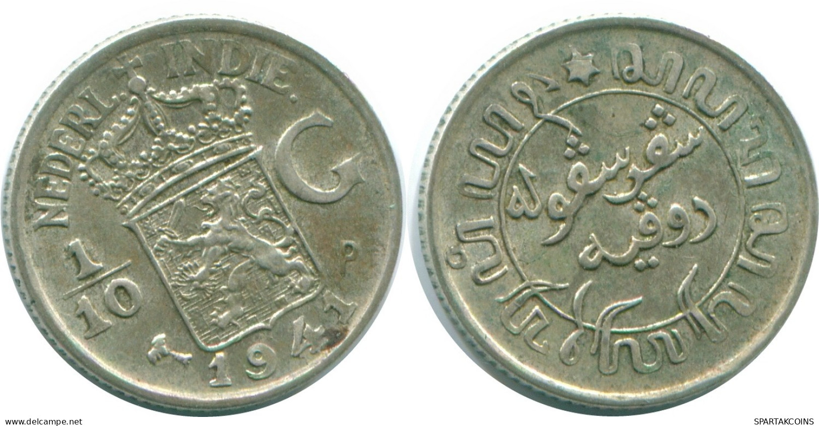 1/10 GULDEN 1941 P NETHERLANDS EAST INDIES SILVER Colonial Coin #NL13801.3.U.A - Dutch East Indies